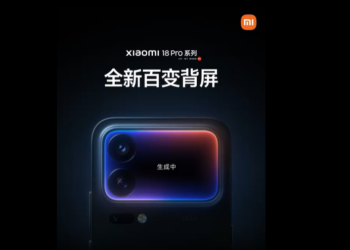 Xiaomi 18 Pro mantendrá pantalla trasera más grande