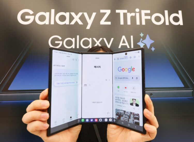 Samsung podría lanzar Galaxy Z TriFold 2 más ligero y asequible