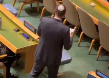 Israel registra países que abandonaron discurso de Netanyahu