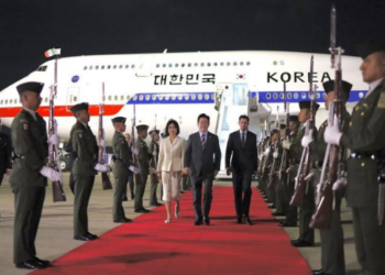 Presidente de Corea del Sur llega a México