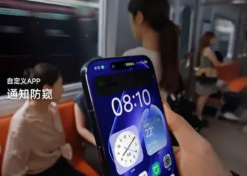 Xiaomi 18 Pro incorporará tecnología de pantalla de privacidad