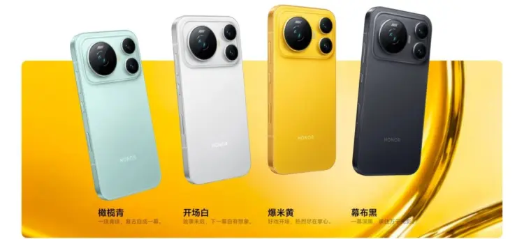 HONOR Magic9 y Magic9 Super Edition: Potencia y fotografía de 200 MP