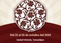 Anuncia ITCA Coloquio Internacional de Artes Escénicas y Fútbol en Ciudad Victoria