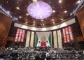 Diputadas y diputados aprueban expedir la Ley de Economía Digital para Pagos Digitales y Electrónicos