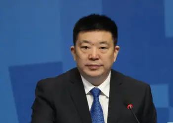 Condenan a 14 años al exalcalde de Wuhan por sobornos