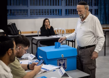 Israel investiga sospechas de injerencia extranjera electoral