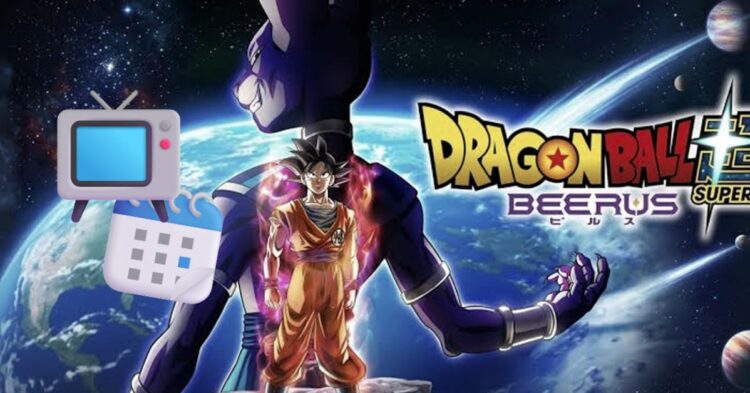 Dragon Ball Super: Beerus llega a streaming en octubre