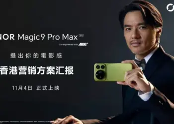 HONOR lanza globalmente el Magic9 Pro Max en Hong Kong