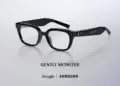 Samsung lanzará sus gafas inteligentes en noviembre: detalles