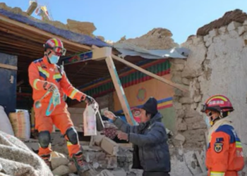 Terremoto en China: 16 muertos y 76 heridos