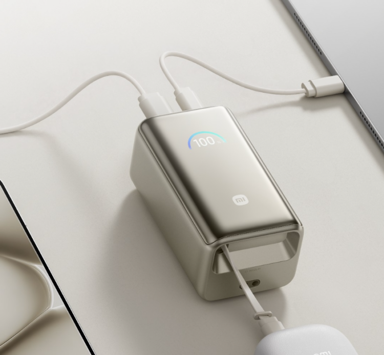 Xiaomi lanza batería externa de 10.000 mAh con carga rápida y pantalla