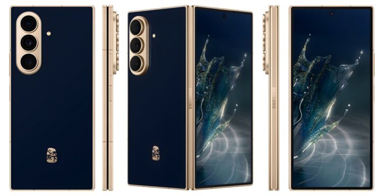 Samsung W27 se revela en imágenes y se prepara para su lanzamiento