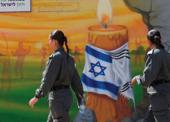 Israel intensifica redadas en Cisjordania por aniversario del 7 de octubre
