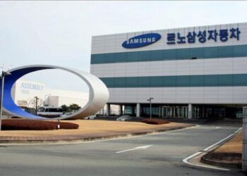 Samsung Electronics prevé récord operativo de 80 mil millones en Q3